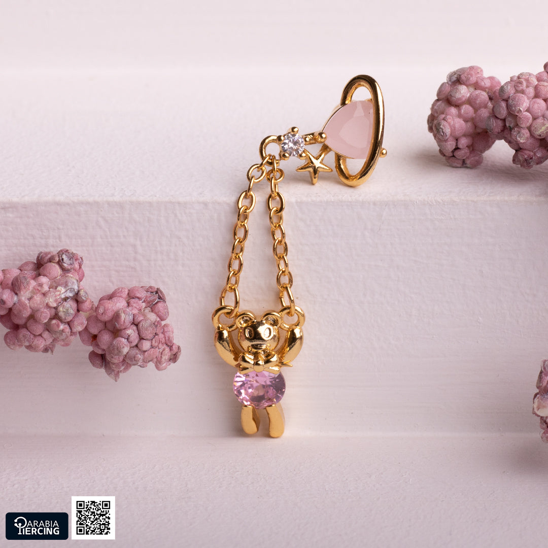 Baby Bloom Bear Ball back