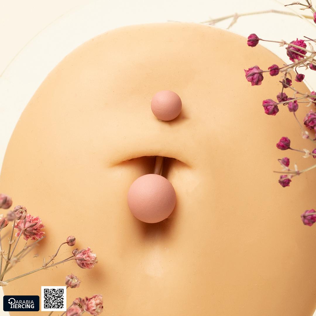 Matte Colorful Belly Ring