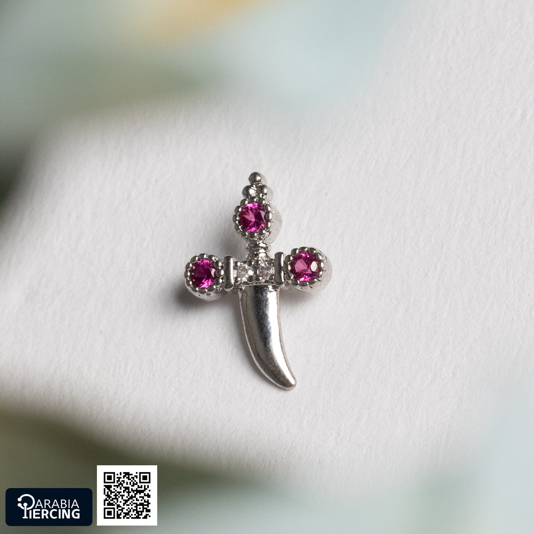 Sword & Scissors Ballback