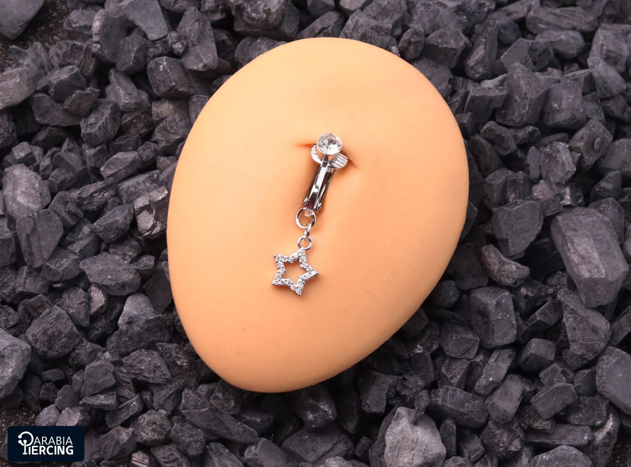 Dangling Star Fake Belly Ring