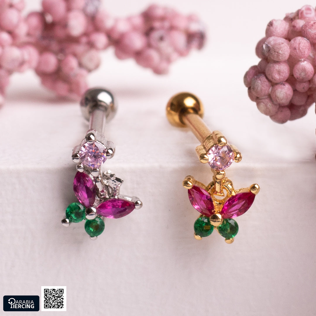 Colorful Dangling Butterfly Ballback