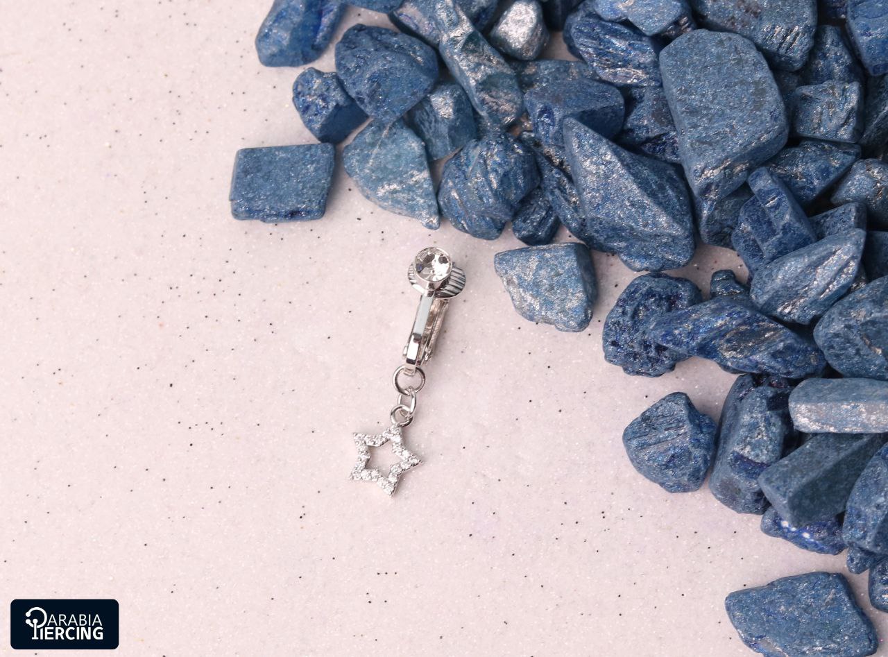 Dangling Star Fake Belly Ring