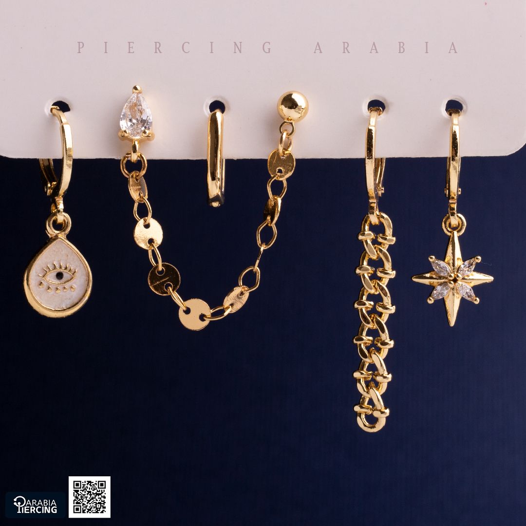 Galaxy Charm Stack set